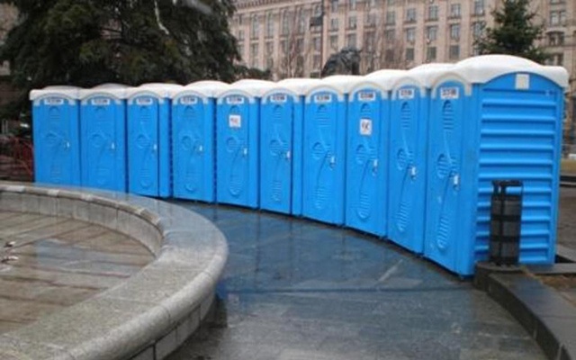 Аренда биотуалетов туалетных кабин и модульных туалетов в Балашихе